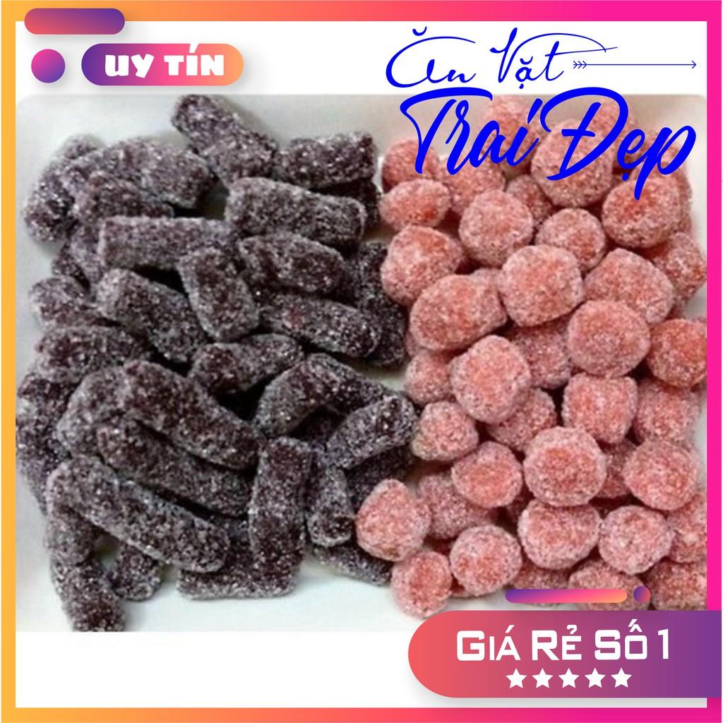 Dâu Tây Mix Dâu Tằm hủ Pet 400g - Trai Đẹp Snack