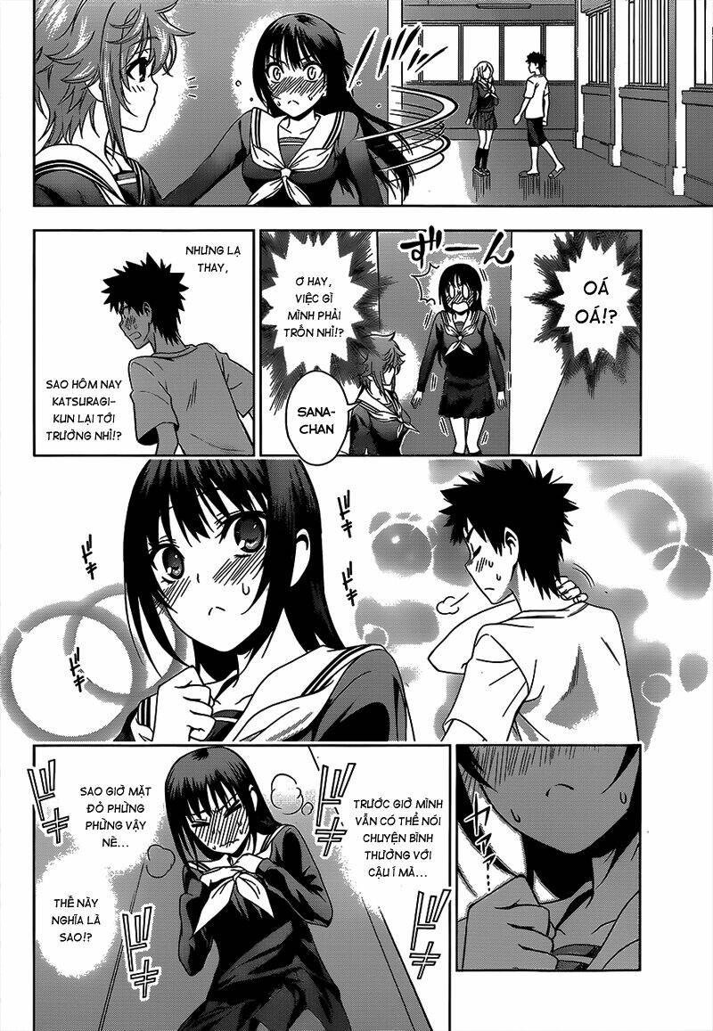 koisome momiji chapter 17 17