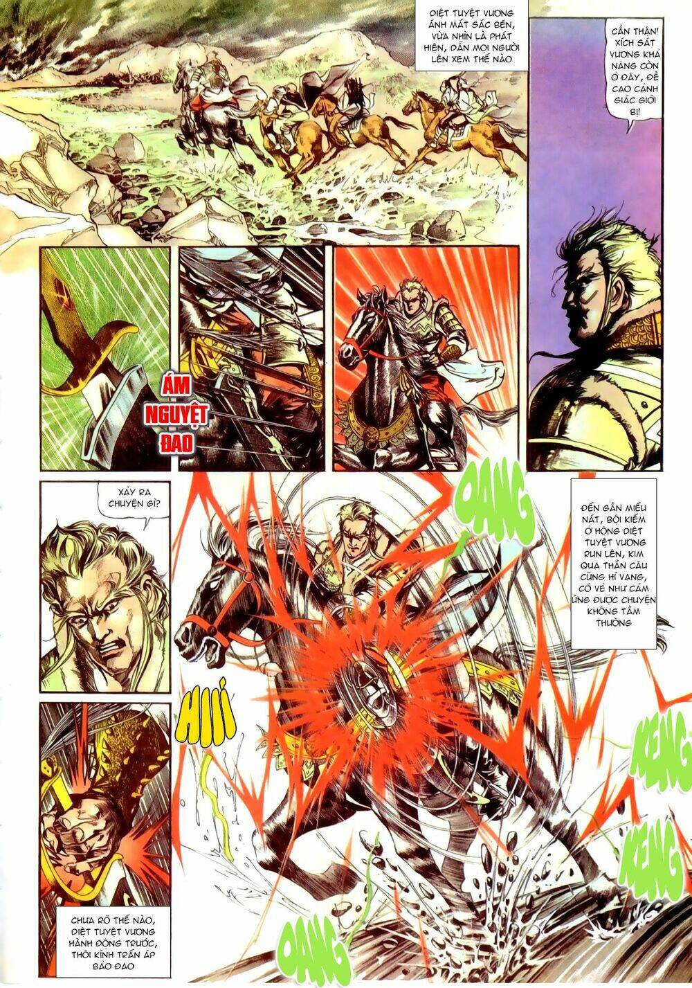 thiết tướng tung hoành (cựu tác) chapter 12 13