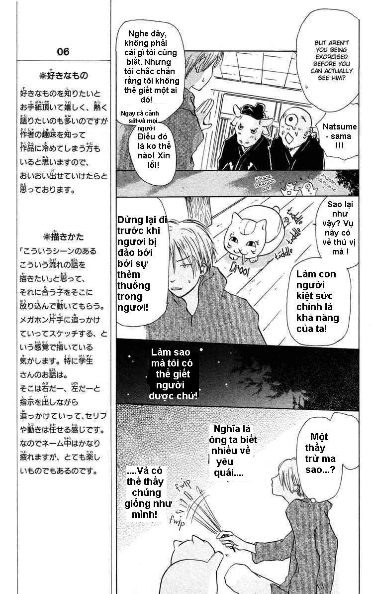 hữu nhân sổ chapter 3 9