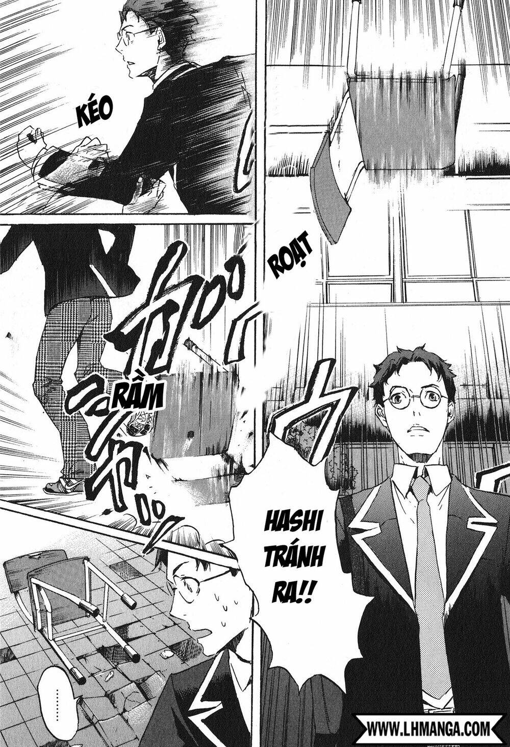 totsugami chapter 13 12