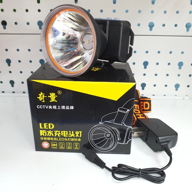 Đèn pin đội đầu led sạc 3 chế độ 500W H5