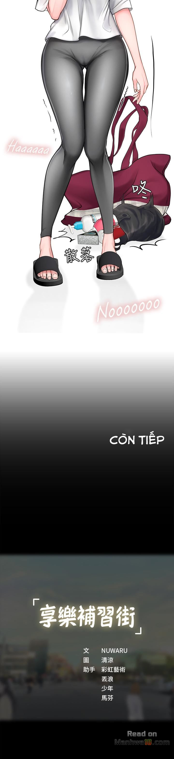 should i study at noryangjin? chapter 7 38