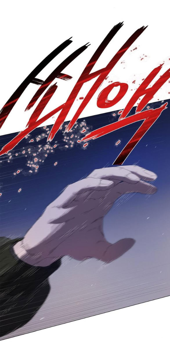 không thể thoát ra khỏi bộ phim kịch tính chapter 5.2 9