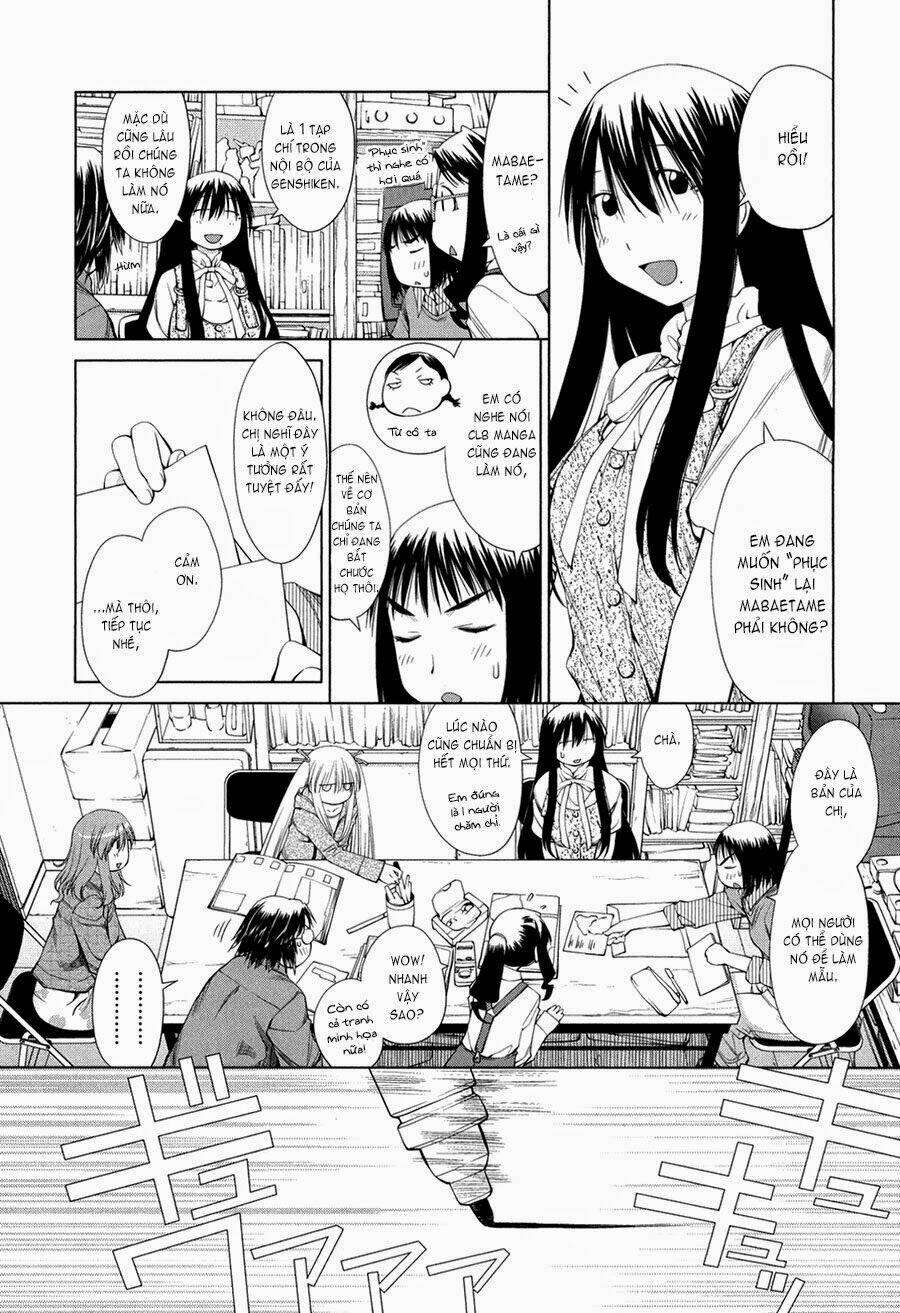 genshiken chapter 58 4