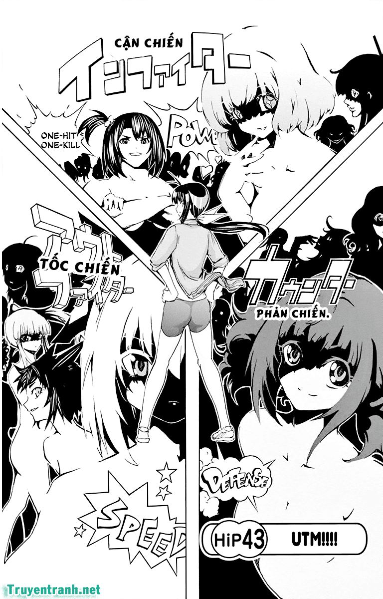 keijo!!!!!!!! (yml) chapter 43 1
