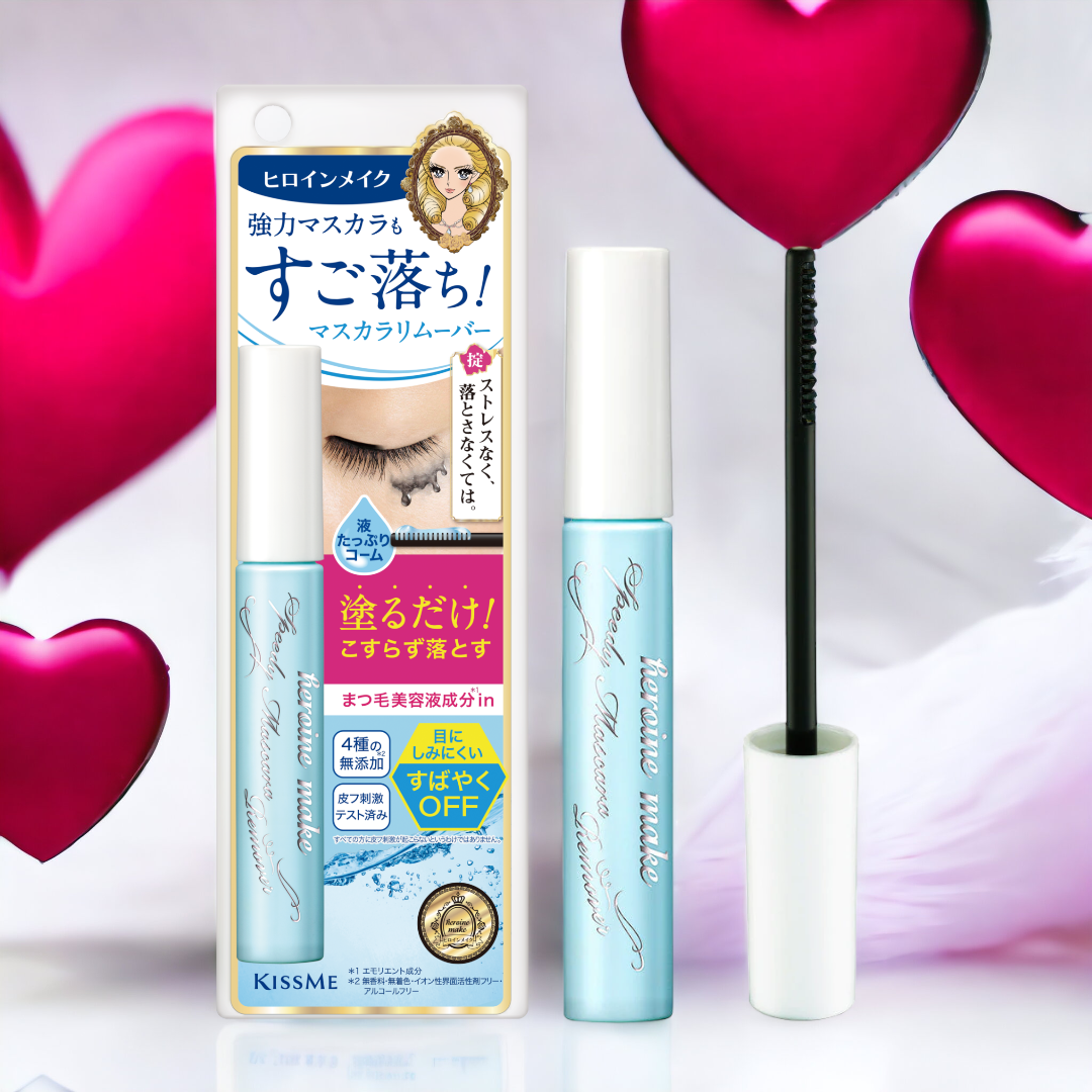 Mascara Tẩy Trang Mi Kissme Heroine Make 6.6mL ( Không Vỏ Hộp )