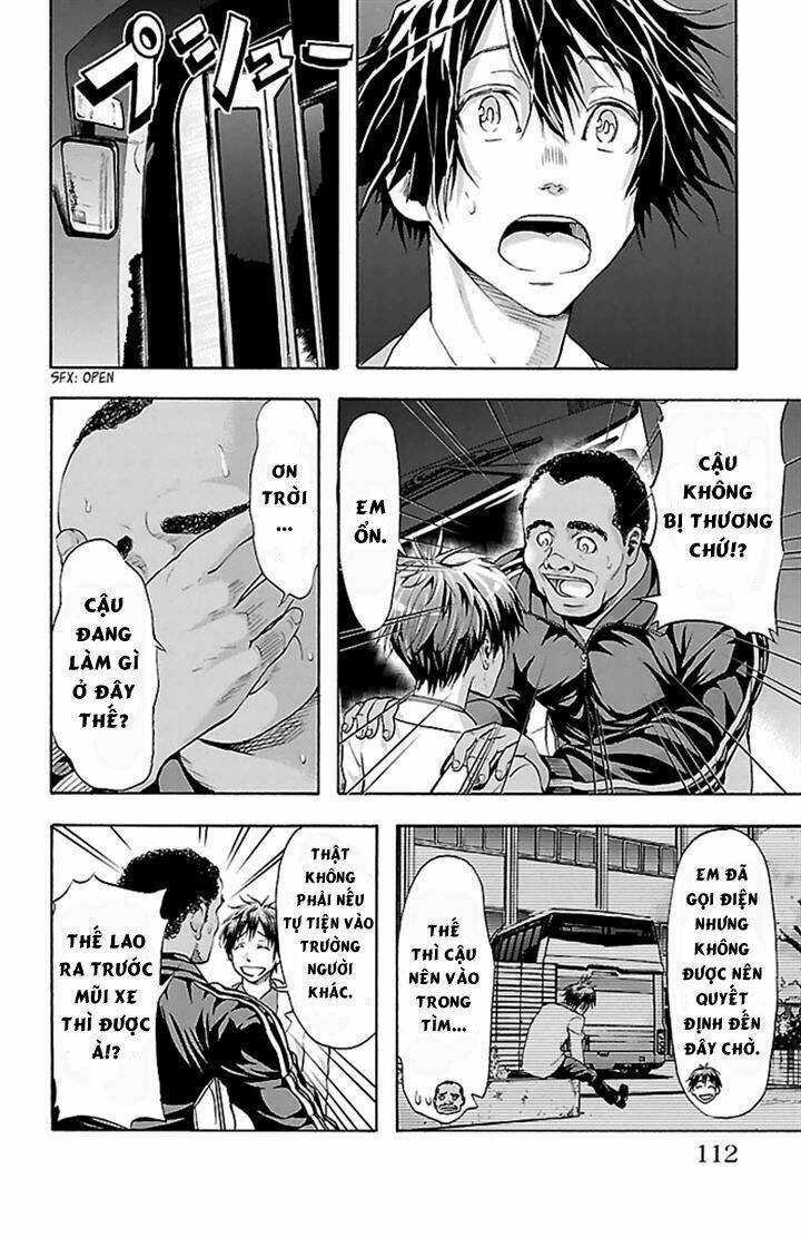 harigane service chapter 30 5