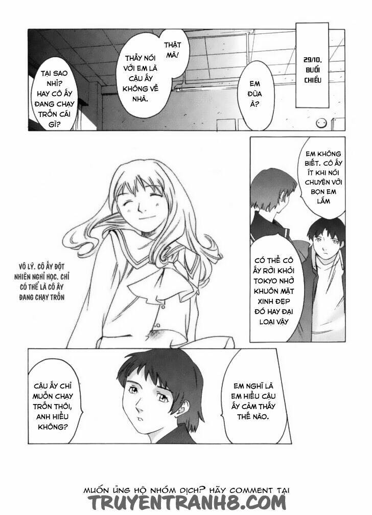 boogiepop wa warawanai chapter 6 9