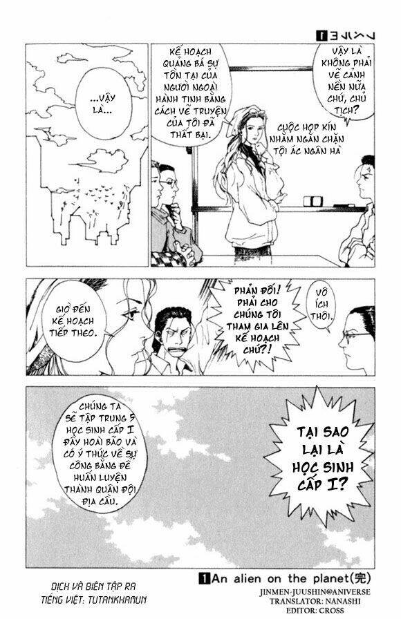 level e chapter 5 25