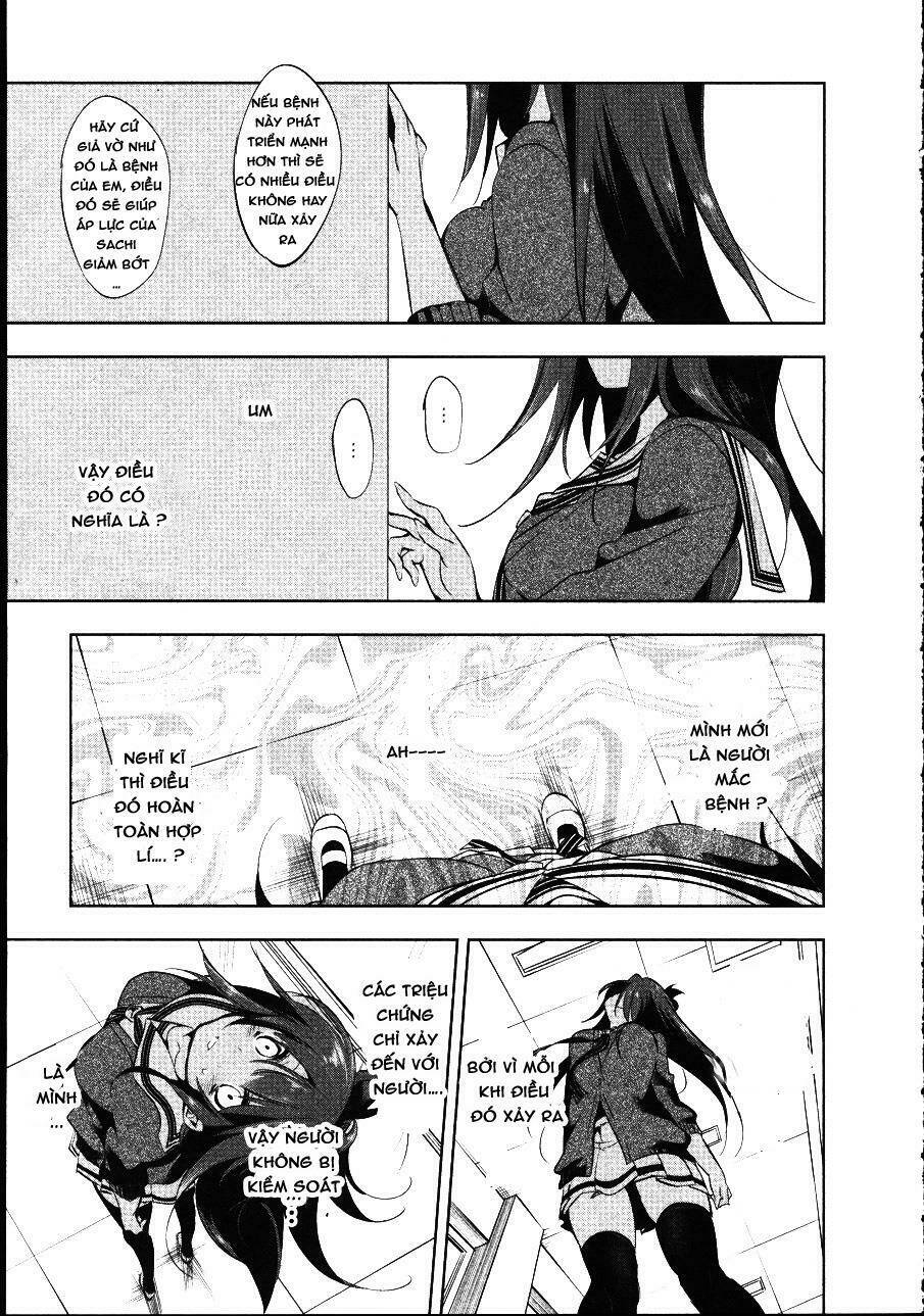 nejimage factor chapter 1 27