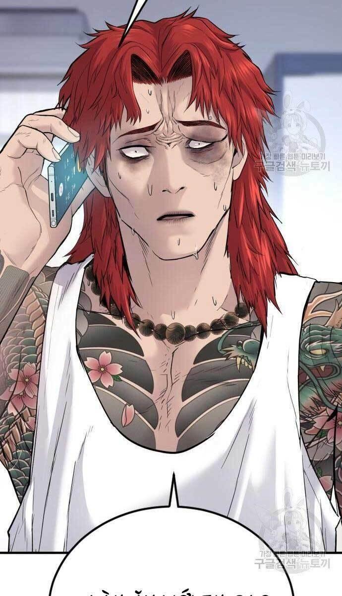 đặc vụ kim chapter 56 32