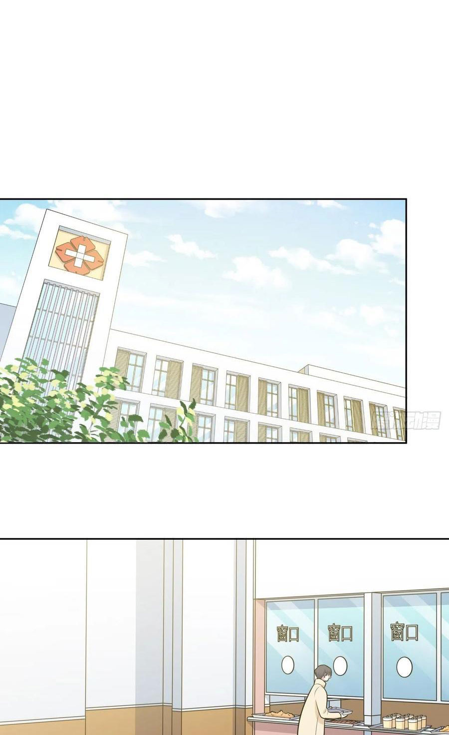 bố vợ đại nhân là bà xã chapter 186 18