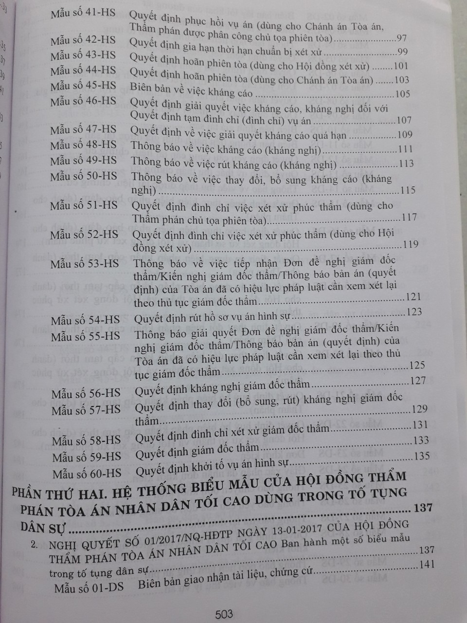 Hệ Thống Biểu Mẫu và Các Nghị Quyết Mới Năm 2019 Của Hội Đồng Thẩm Phán Tòa Án Nhân Dân Tối Cao