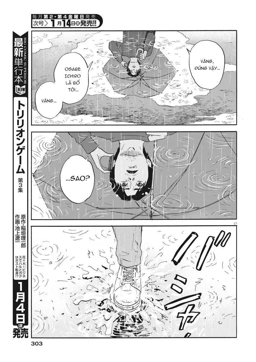 chi no wadachi chapter 112 18