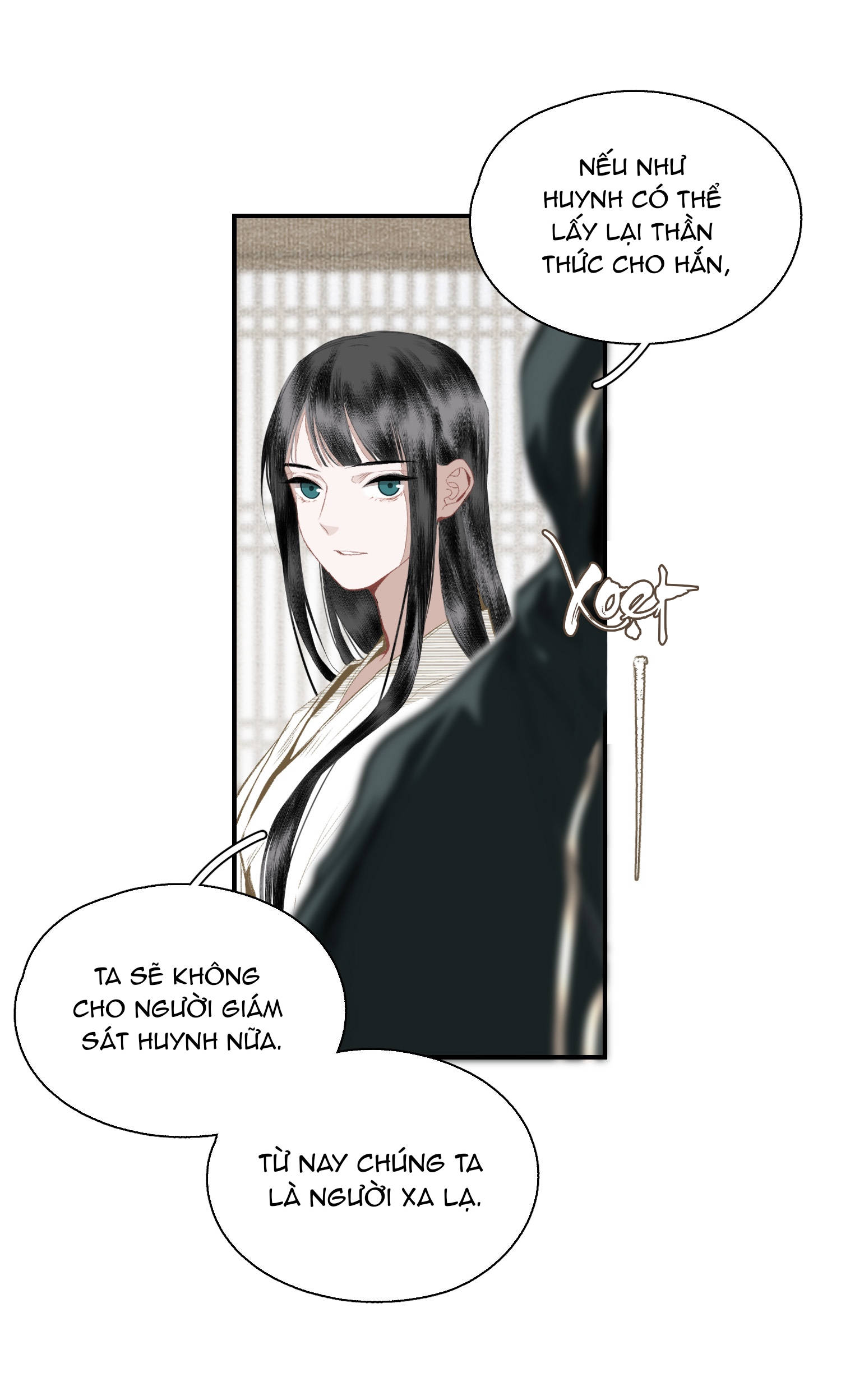 không cẩn thận cứu phải kẻ thù của giang hồ chapter 58 14