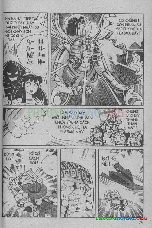 the doraemon special (đội quân doraemons đặc biệt+đội quân đôrêmon thêm) chapter 6 78
