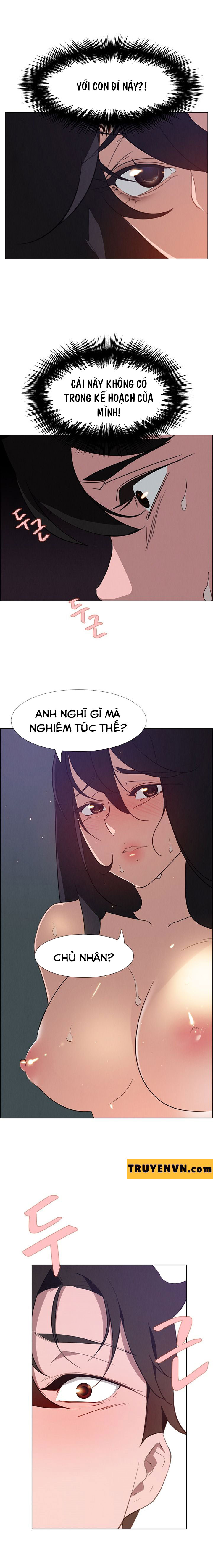 rain curtain chapter 31 2