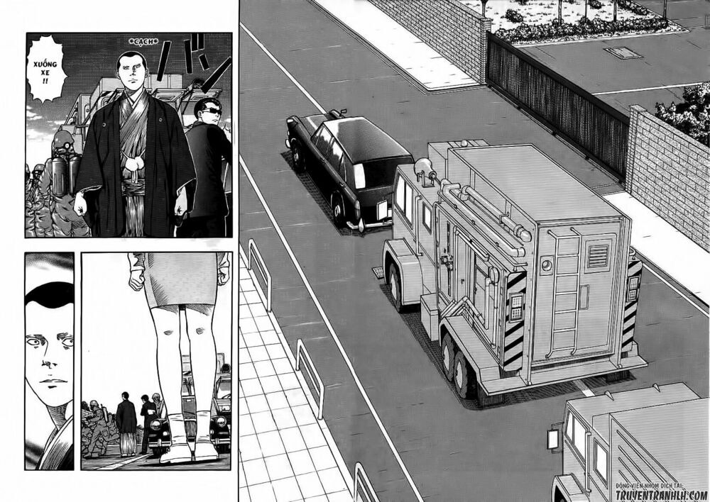 inugami chapter 17 39