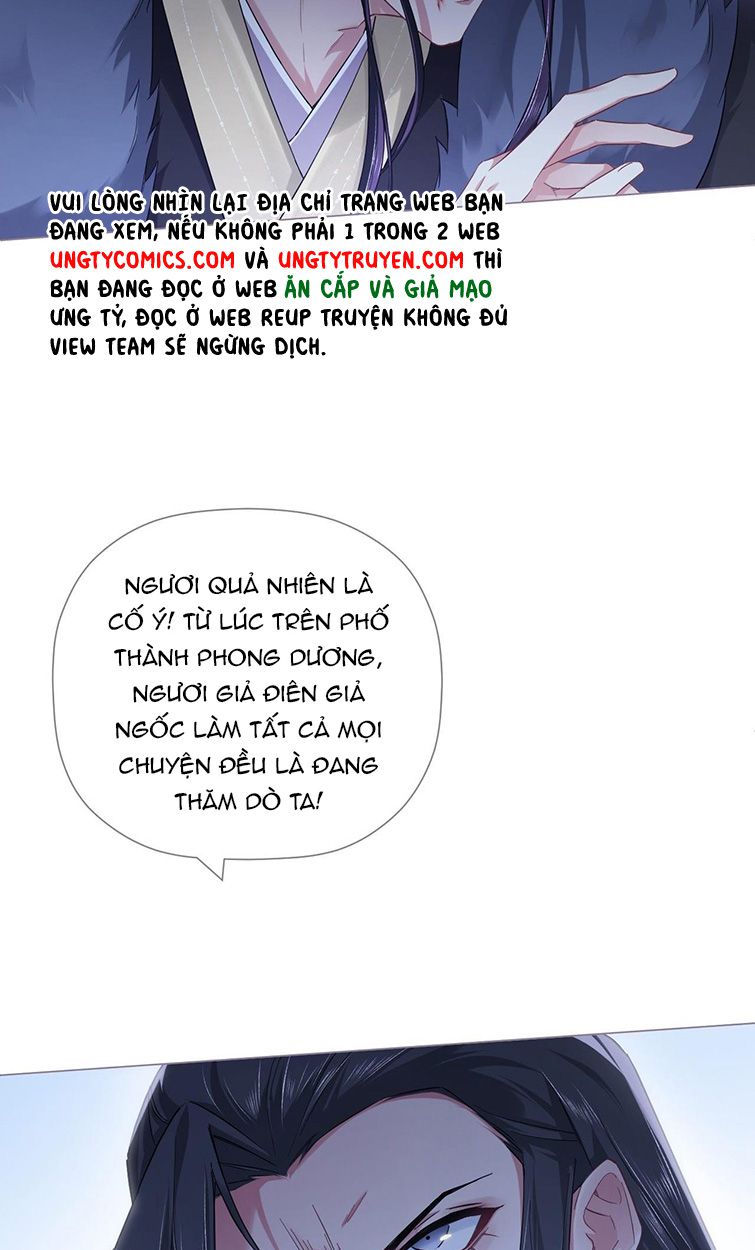 nhập mộ chi thần chapter 81 8