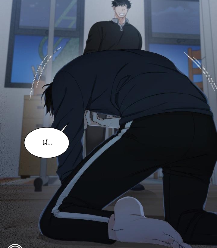 chuyện tình manhattan chapter 16 16