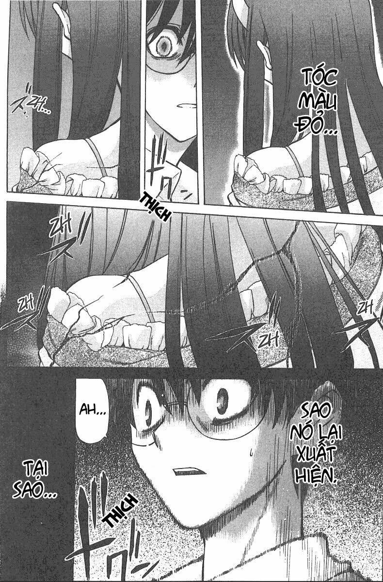 lunar legend tsukihime chapter 26 18