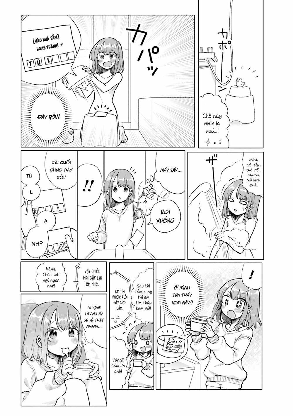 zettai ni furo ni hairitakunai kanojo vs zettai ni furo ni iretai kareshi chapter 33 5