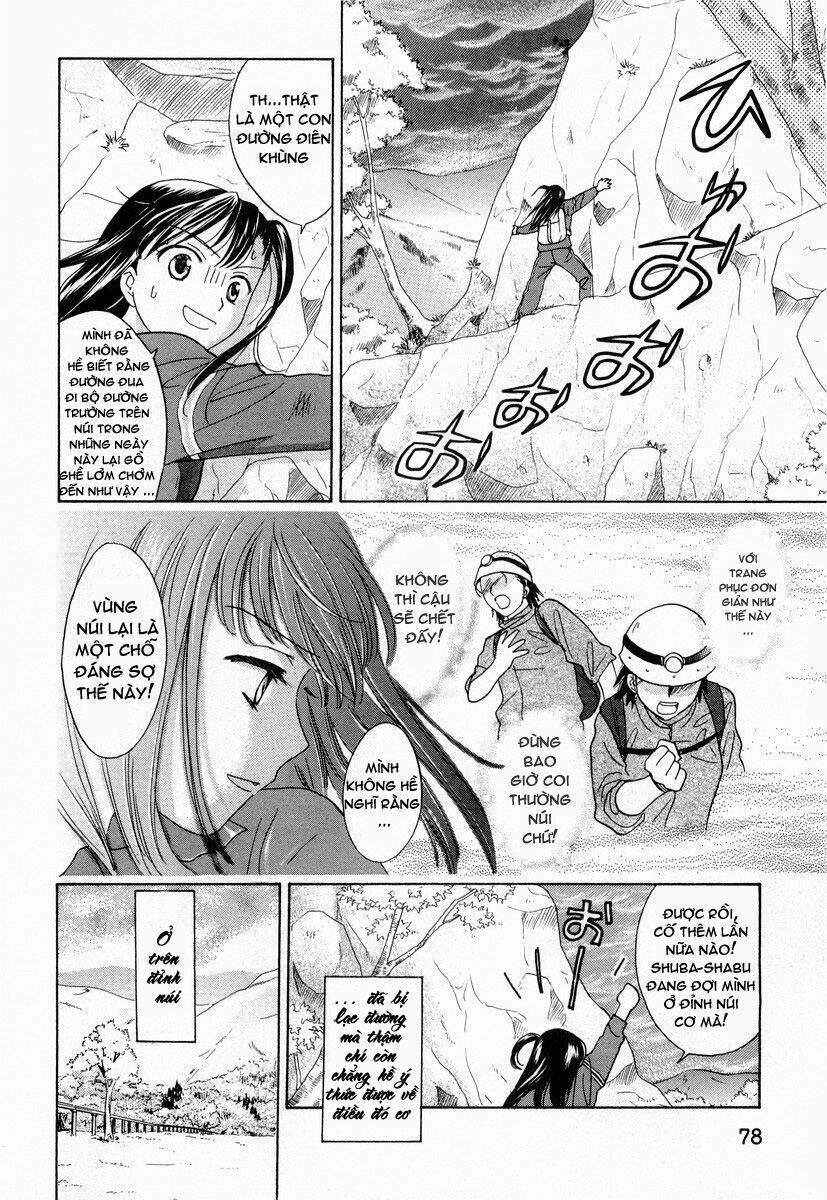 joshikousei chapter 53 7