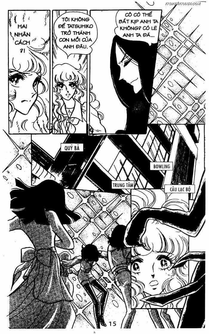 akuma no hanayome (bride of deimos) chapter 4 16