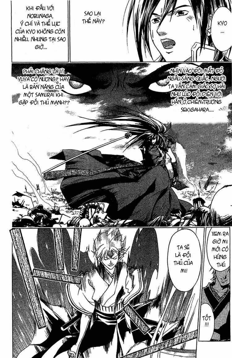 mắt quỷ kyo chapter 79 10