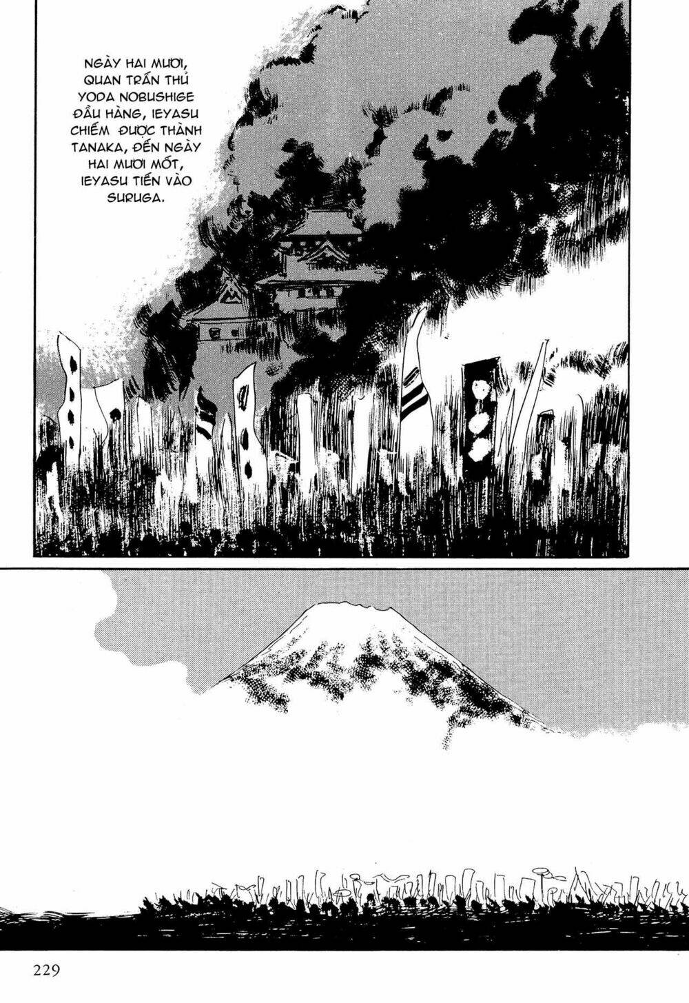 hanzou no mon chapter 64.2 47