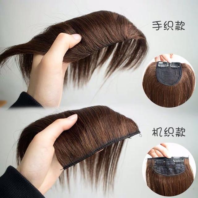 BÁN CHẠY SET 2 TÓC GIẢ KẸP PHỒNG CHÂN TÓC SIÊU TỰ NHIÊN