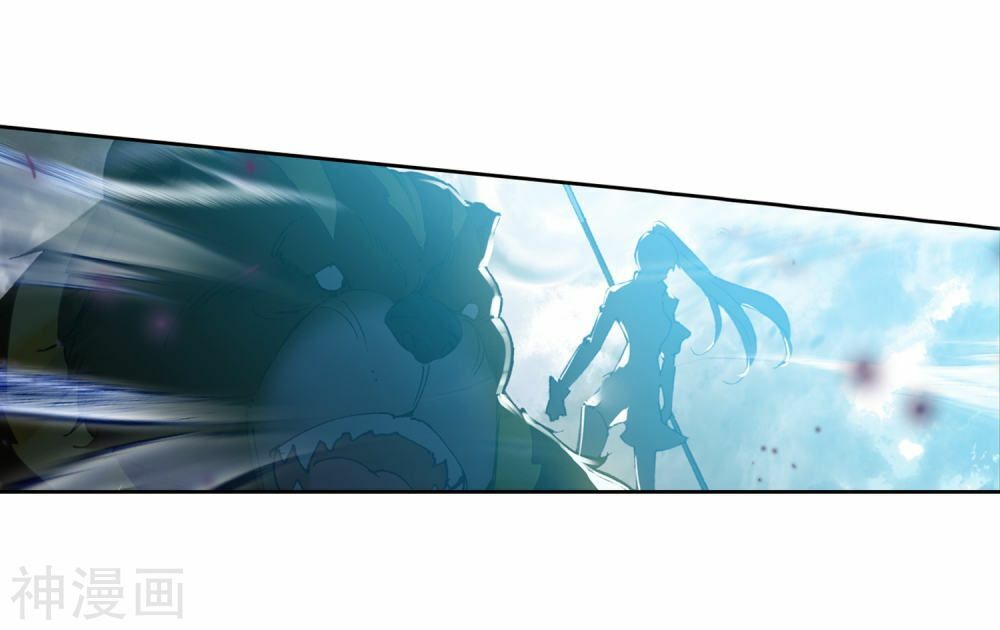 đấu la đại lục ii (tuyệt thế đường môn) chapter 225 15