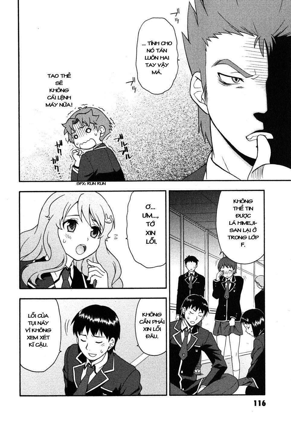 baka to test to shoukanjuu chapter 4 7