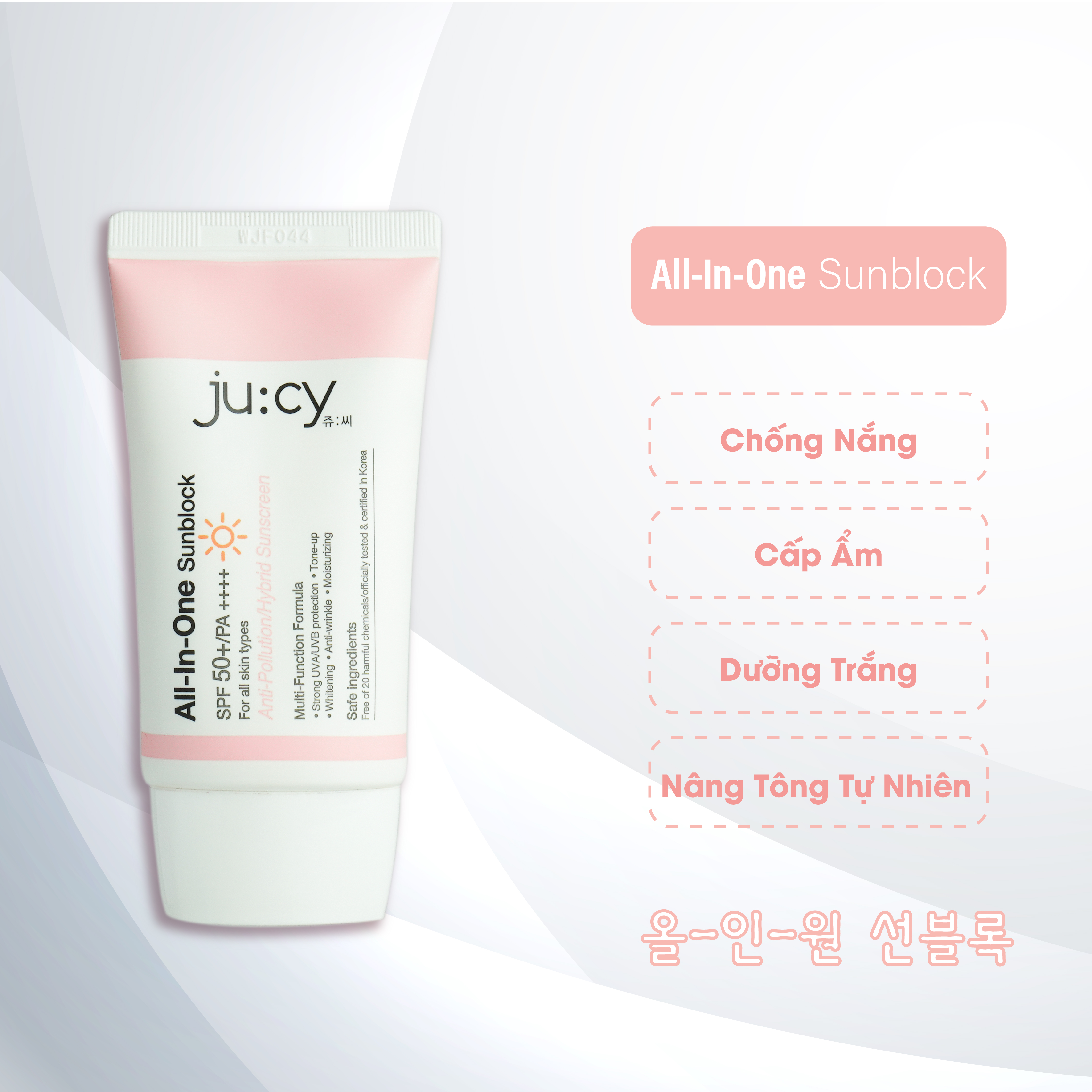(HÀNG CHÍNH HÃNG) Kem chống nắng trắng da Hàn Quốc Jucy All In One giúp ngừa nám, căng bóng, trắng hồng, se khít lỗ chân lông, thích hợp với mọi loại da