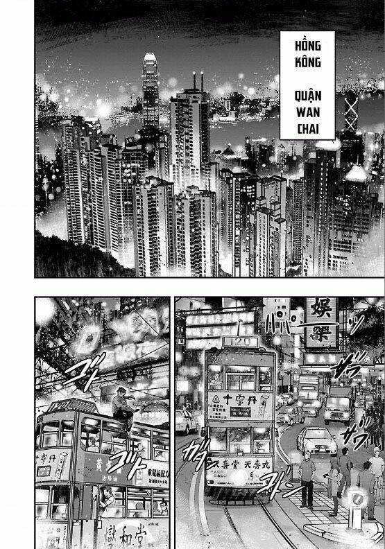 choujin sensen chapter 7 3