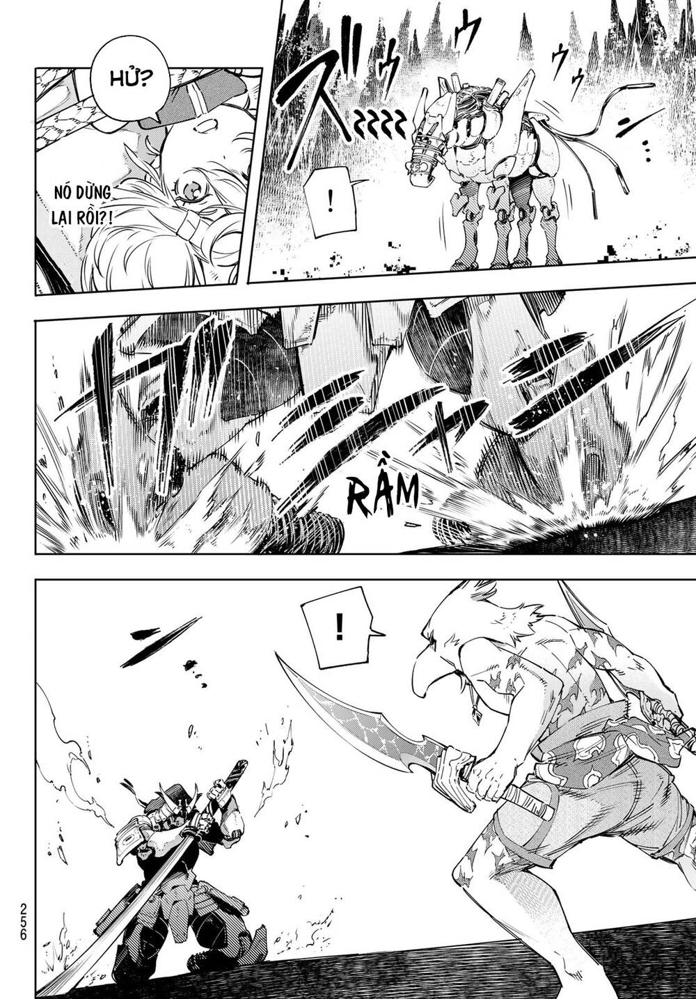 shangri-la frontier ~kusoge hunter, kamige ni idoman to su~ chapter 34 16