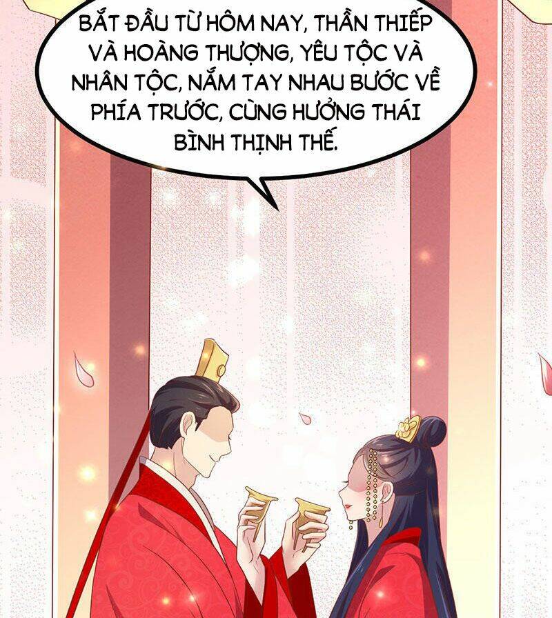 khuynh thế đế vương cơ chapter 11.1 17