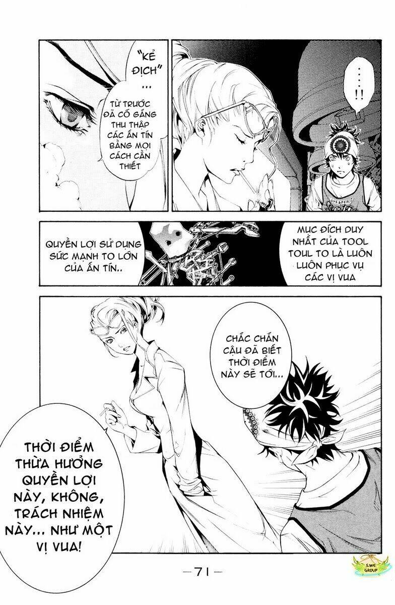 air gear chapter 147 16