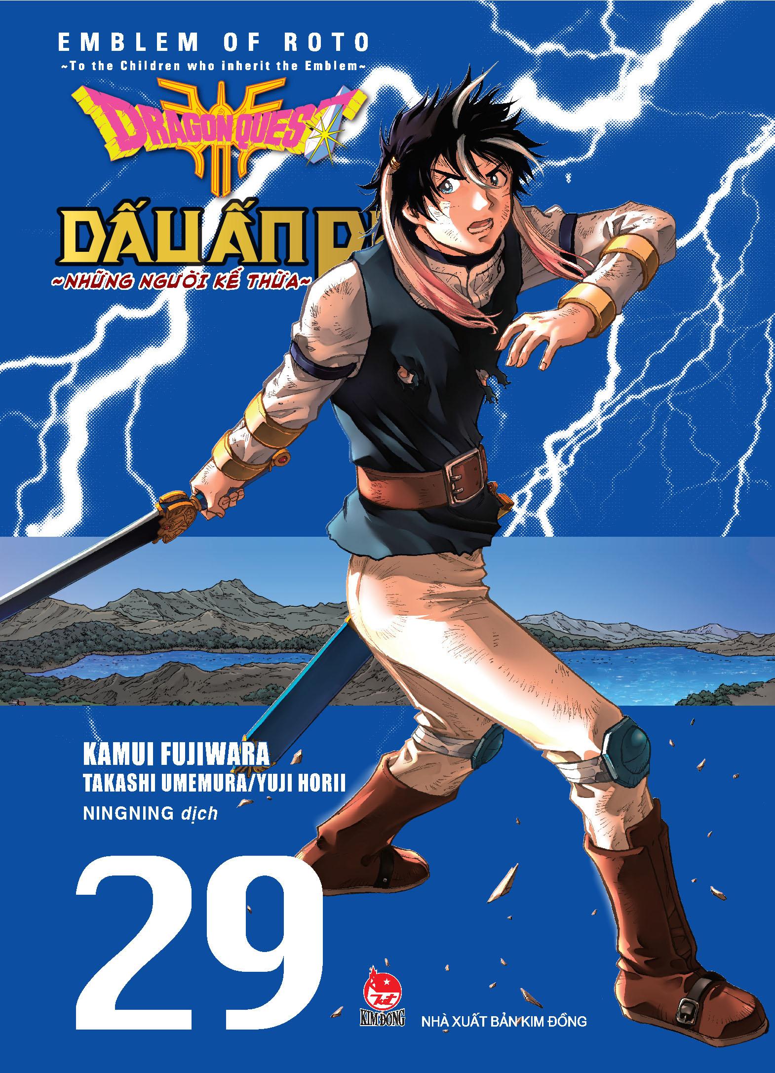 Dragon Quest - Dấu Ấn Roto - Những Người Kế Thừa - Tập 29 - Tặng Kèm Postcard