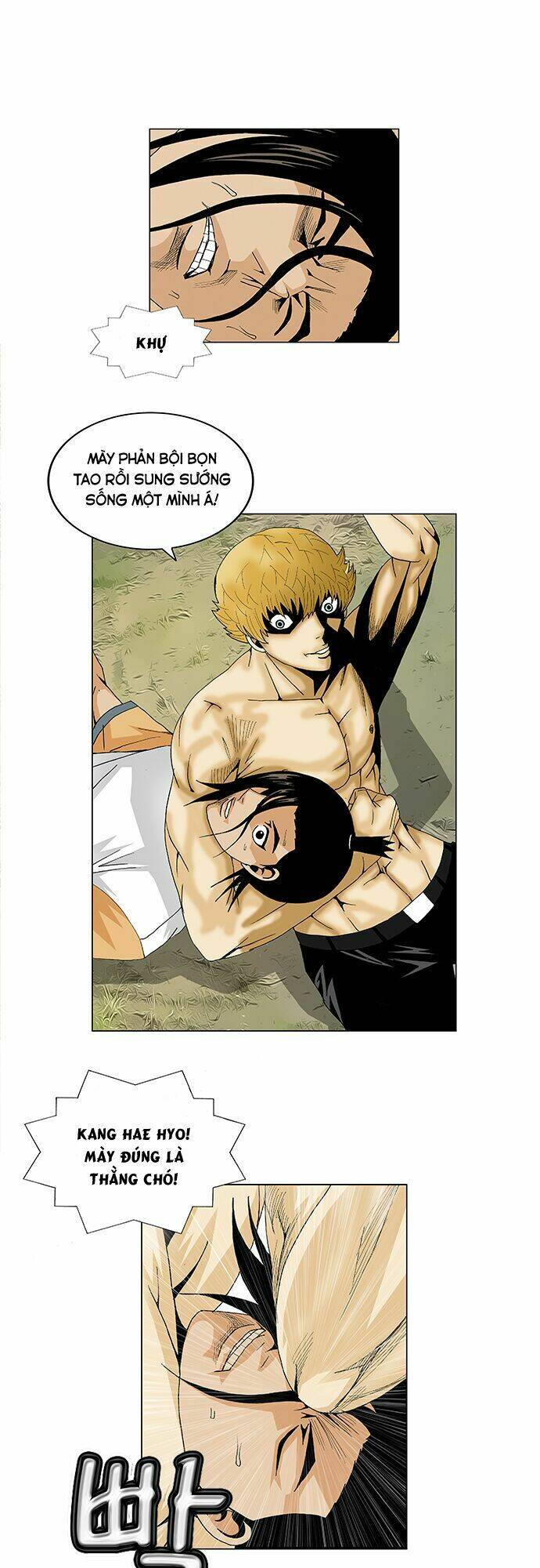 ultimate legend: kang hae hyo chapter 96 11