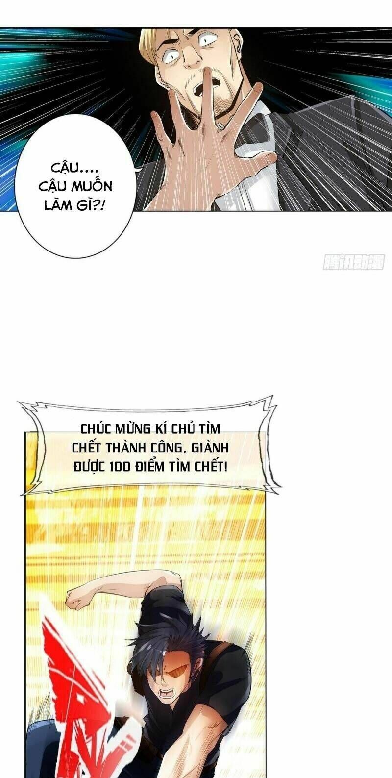 nhân vật phản diện đi tìm đường chết chapter 64 25