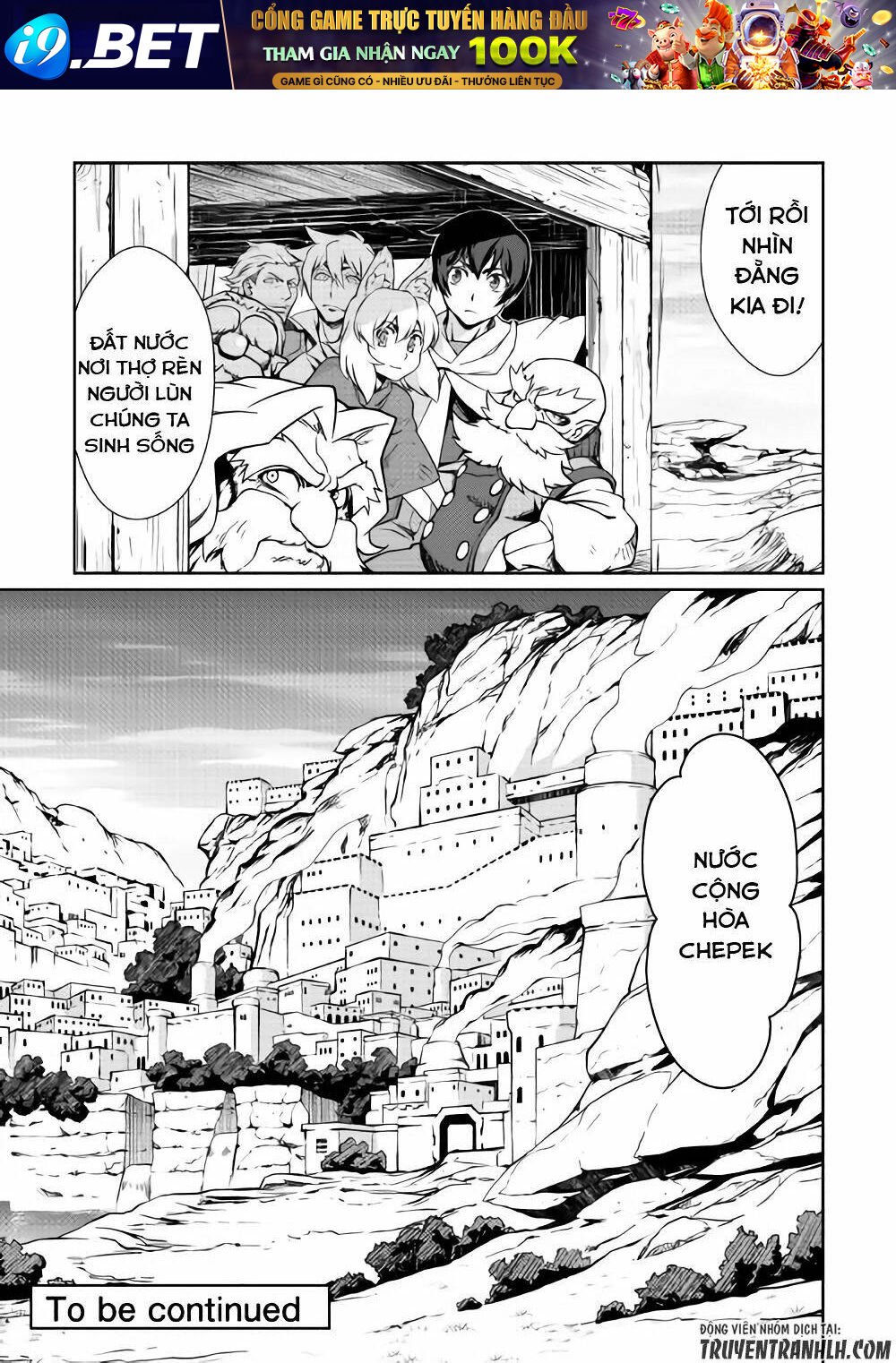 isekai wo seigyo mahou de kirihirake chapter 24 22