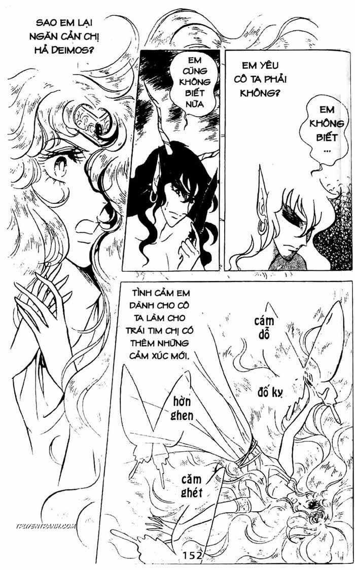 akuma no hanayome (bride of deimos) chapter 1.2 53