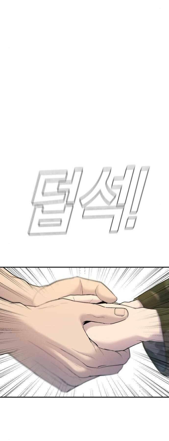 đặc vụ kim chapter 45 20