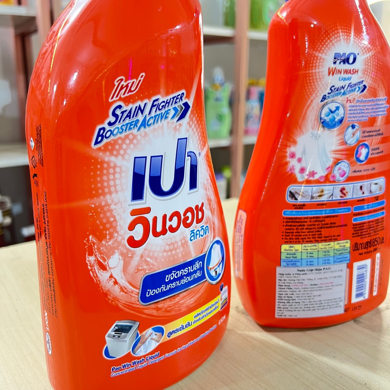 Nước Giặt Xả Pao Win Wash 850ml Thái Lan