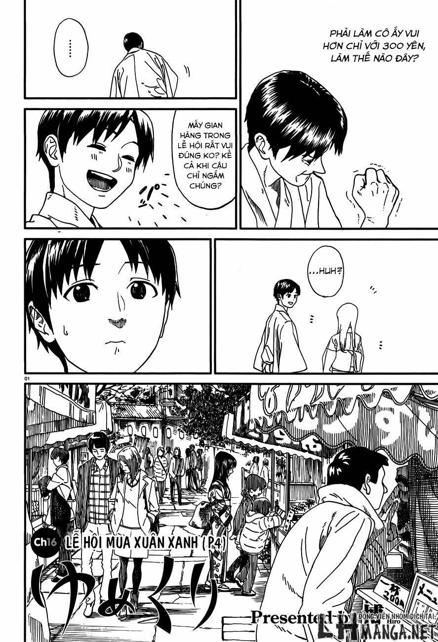 yumekuri chapter 16 3