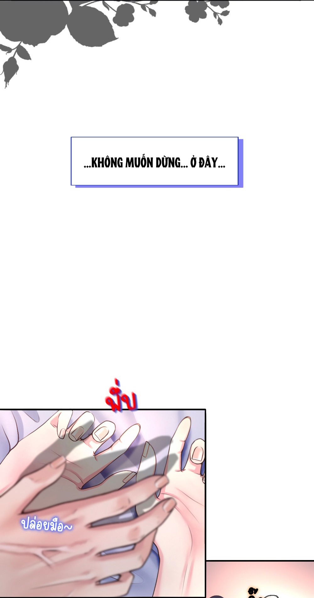 [18+] hãy cẩn thận khi sử dụng từ ''bạn'' sai người chapter 18.1 28