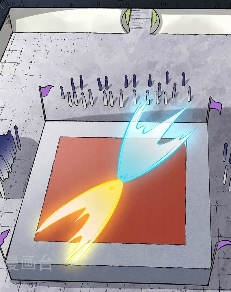 võ đạo độc tôn chapter 326 40