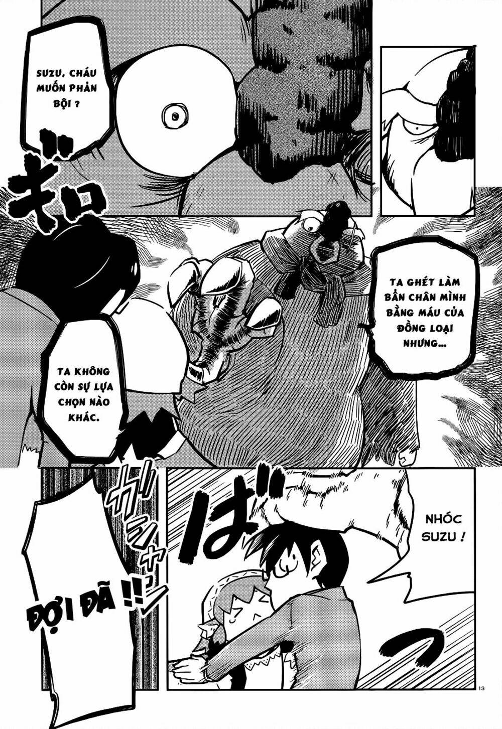 torikissa! chapter 7 14